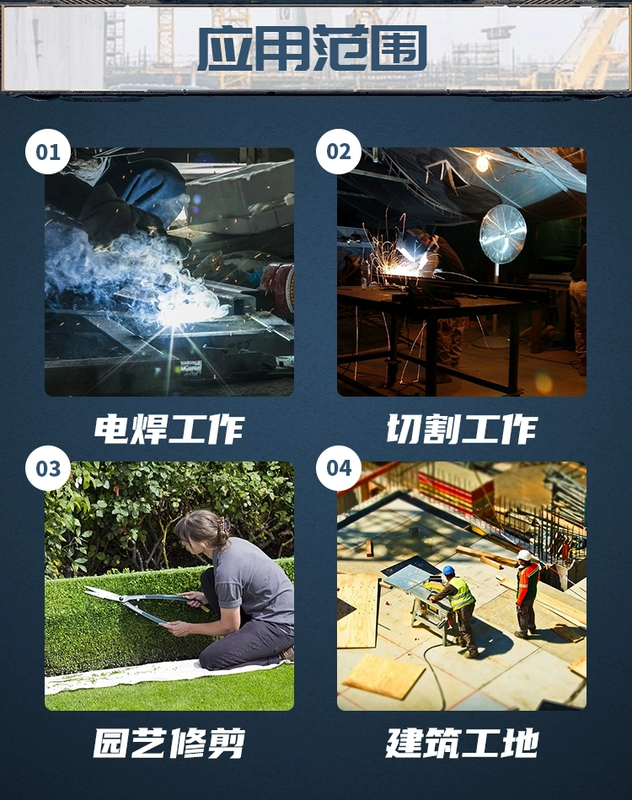 Găng tay hàn cách nhiệt chống cháy xử lý hàn thợ hàn bảo hộ lao động găng tay da bò găng tay bảo hộ thợ hàn giá bao tay hàn