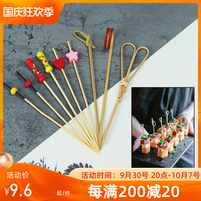Creative art bamboo sticks disposable fruit sticks bamboo sticks fruit snacks dishes dish art sticks 100 sticks