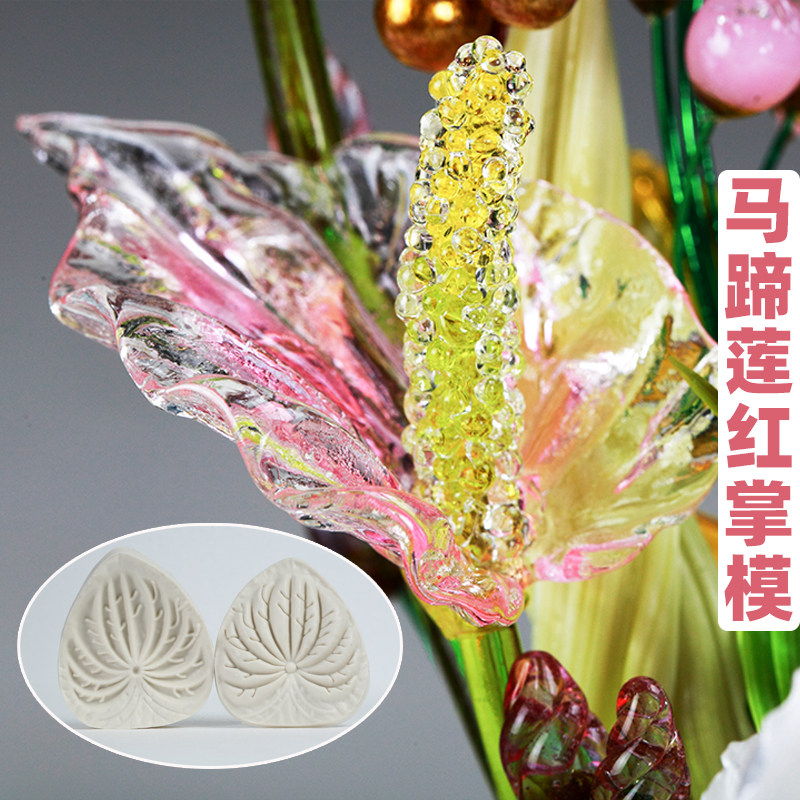 Fire Crane Flowers Horseshoe Embossed Silicone Gel Die Stripe Rough Patterned Texture Disc emulated floral decoration accessories Turning Sugar