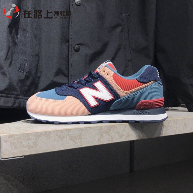 new balance ml574ine