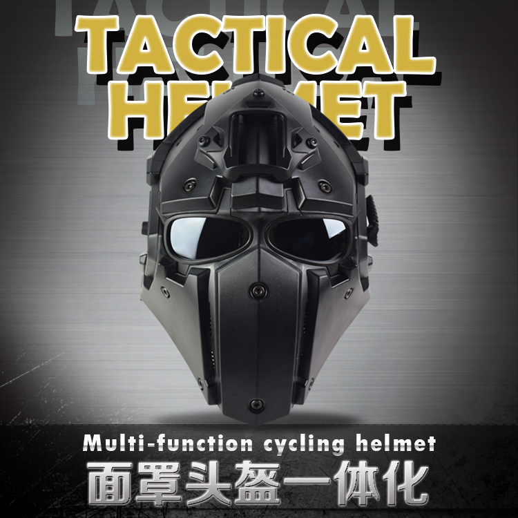 Outdoor cycling tactical helmet with a special - soldier CS field protection full face mask