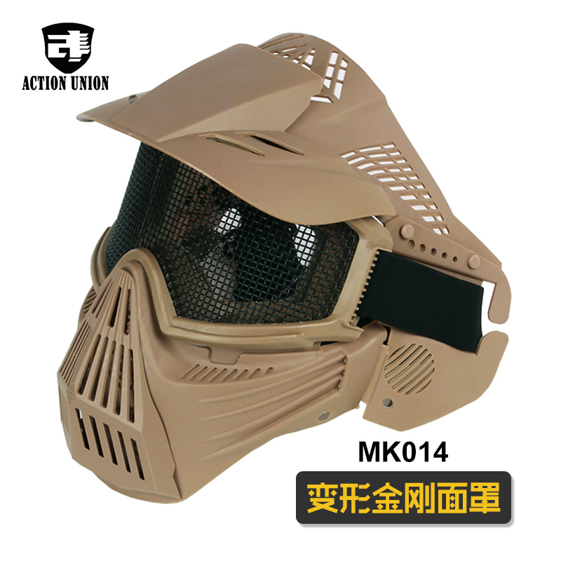 Manufacturer direct sales CS steel wire full face nylon large face with field tactical iron mesh goggle 07 protective face cover