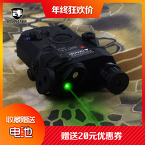 Element Zeroing Green Laser Laser PEQ-15 Tactical Nylon Battery Case Outdoor Field Equipment