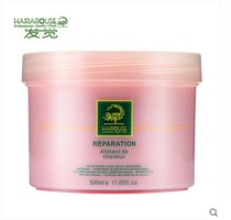 I found that the rose hair nourishing lotion-free steaming and pouring film hair mask ointment 500ml repairs damaged and smoothes frizz