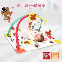 ten thousand Little Bear Generation School Baby Fitness Shelf Toys Fitness Early Education Toys 0 Years Old 