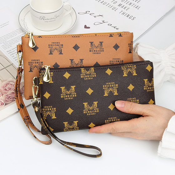 Korean version of the new fashion clutch bag ladies wallet long coin purse multi-functional mobile phone bag large capacity clutch bag