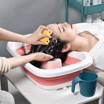Folding flat-laying shampoo basin for pregnant women and postpartum women home lying shampoo artifact for bed-bound patients and the elderly