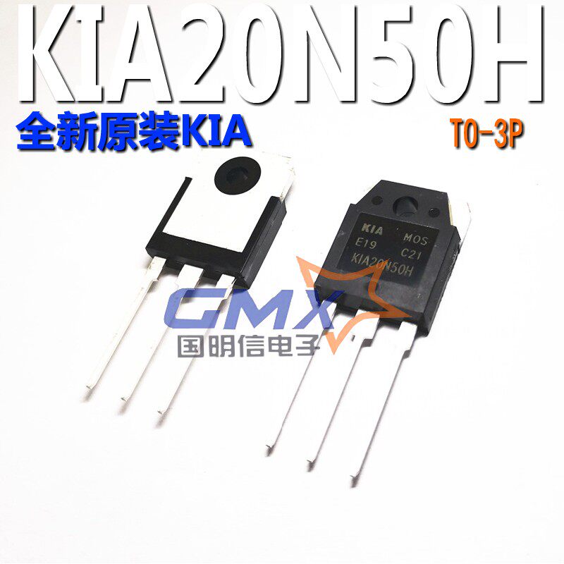KIA20N50H 20N50 20A 500V N channel TO-3P field effect electric crystal MOS pipe brand new original KIA