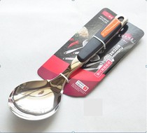 Japan-US kitchenware spoon spoon stainless steel spoon spoon spoon spoon sharp rice spoon German quality deep cold technology