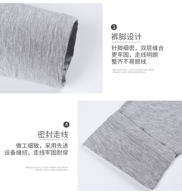 Năm sinh lớn màu đỏ quần nam mùa thu modal đơn mảnh tự trồng kích thước lớn dây thun quần ấm quần legging quần tất nữ màu đen