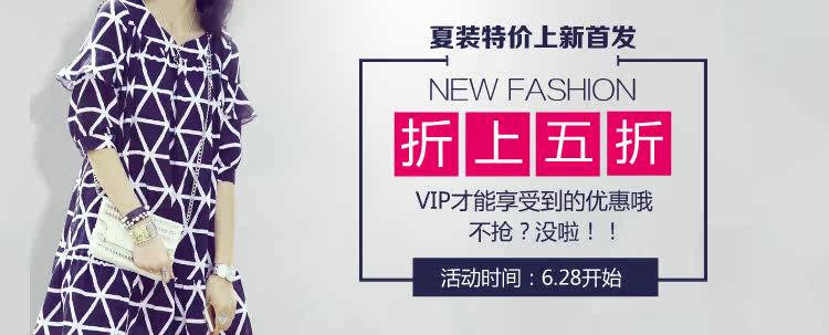 Pantalon - Ref 1488276 Image 6