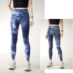 84706 ພິເສດແມ່ຍິງ Tie Dye High Waist Yoga Nine-Point Pants Elastic Slim Bottoming Fitness Jogging Pants