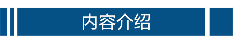 Каллиграфия, печать резки (новый) 中国书法大全颜真卿欧阳询字帖 毛笔书法入门书籍楷书行书草书教程曹全碑碑帖教材