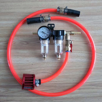 Xuefland Cruze special secondary intake Oil breather pot torque propeller fuel-saving power modification