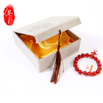 Buddhas Words and Buddhas Words Storage Brocade Box Buddha Beads Bracelet Royal Guard Gift Dust Gift Box Packaging to Give