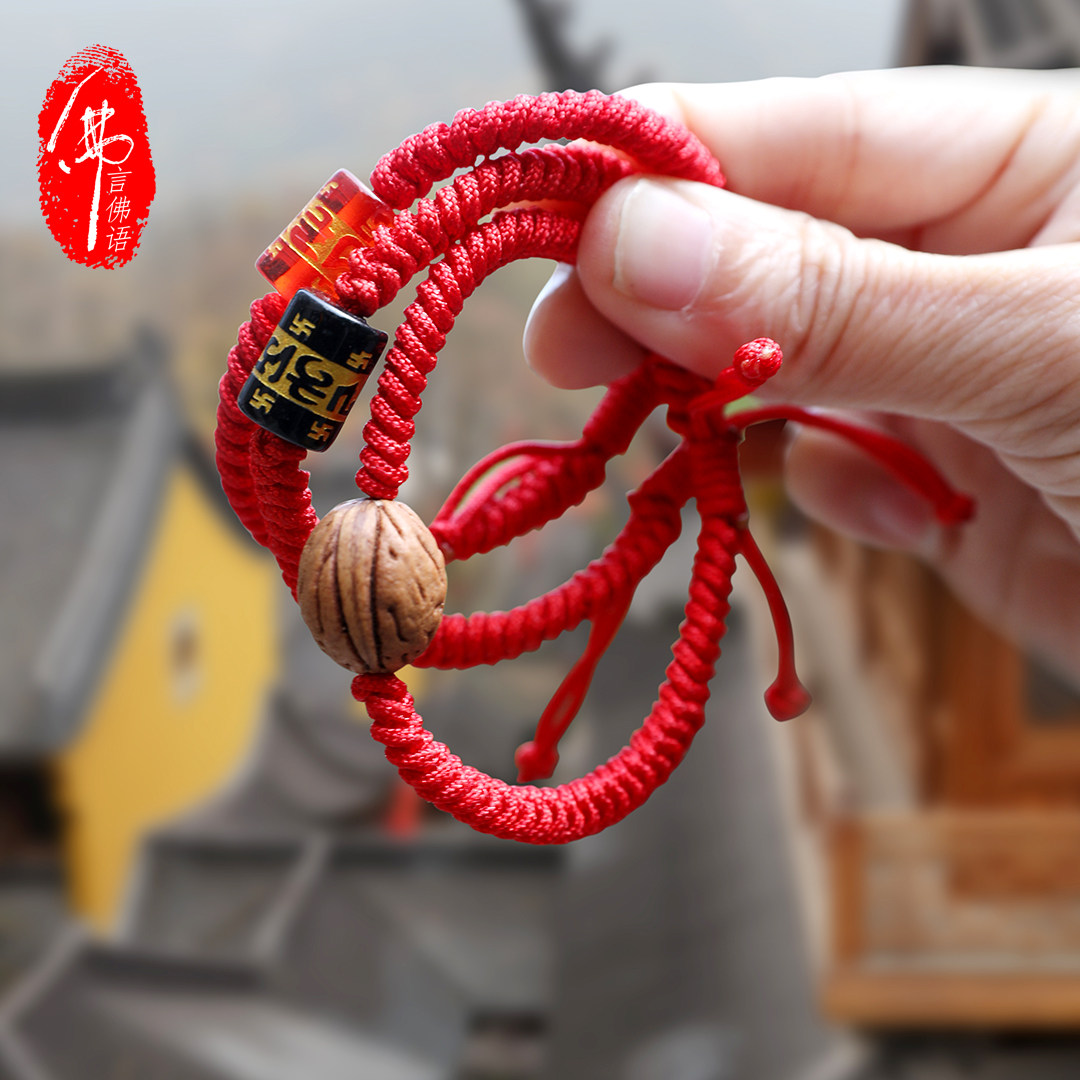 Buddha's Words and Buddha's Words Hangzhou Faxi Shuige with the same paragraph free of charge please go to Tianzhu six-character mantra red rope