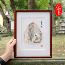 Hangzhou Lingyin Temple customized exclusive legal logistics office Bodhi leaf scriptures ornaments decorative paintings limited Buddha statue gifts