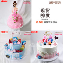 Macro Art Spot Cartoon Pop Net Red Flowers Cream Fruit Simulation Cake Model Customized Sample X1