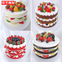 Hongyi New 2020 Mu Si Naked Cake Model Simulation Sample Popular Window Display