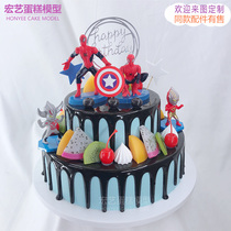 New online red pop two-tier cartoon Spider-Man cake model simulation of custom shop window samples