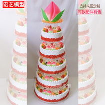 Hongyi's new multi-layer 6-layer 8-layer birthday simulation cake model custom window decoration samples