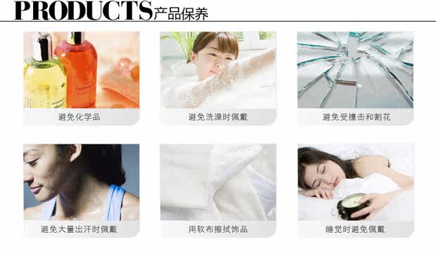 Broche femme en Zircon diamant - Ref 1178309 Image 12