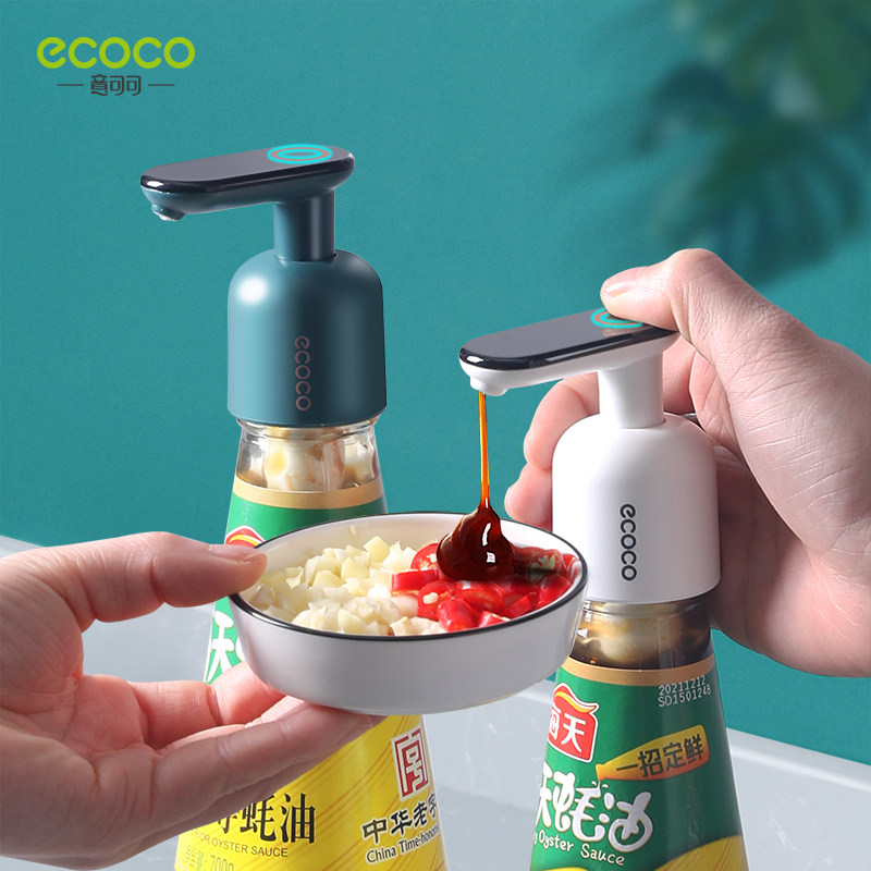 Oyster Oyster Extruder Household press mouth common pump head sea Oyster bottle artifact Food grade oil consumption bottle squeeze mouth