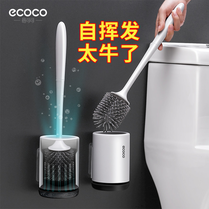 Toilet brush no dead end home wash toilet silicone brush shelf hanging wall type sitting toilet cleaning bathroom set