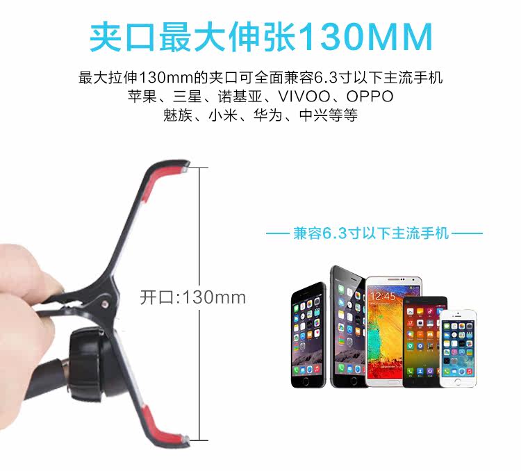 Support téléphone mobile - Ref 1356097 Image 23