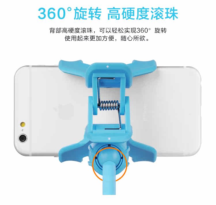 Support téléphone mobile - Ref 1356097 Image 20