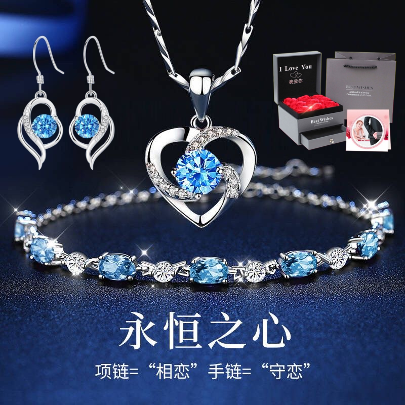 Birthday Gift for Girlfriend, Heart-Shaped S925 Sterling Silver Necklace, Women's Earrings, Bracelet, Three-Piece Set, Fashionable and Simple Jewelry