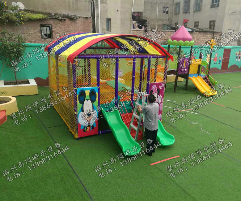 Kindergarten Large bunker children outdoor trampoline jumping bed square hard top transparent shed trampoline ride