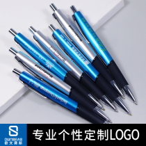 Owenseth advertising pen custom logo can be printed custom conference gift ballpoint pen wholesale custom office