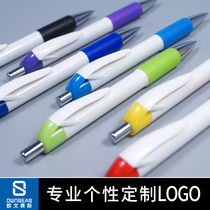 Osai soft glue pen holding ballpoint pen custom Logo promotion gift advertising pen quick printing lettering Coco