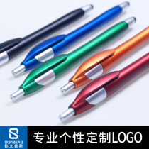 Osai multi-function advertising pen custom logo Apple iPad flat universal capacitive touch screen ballpoint pen 2in1
