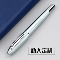 Osai imported metal jewel pen 0 5 business office signature pen custom logo lettering gift box