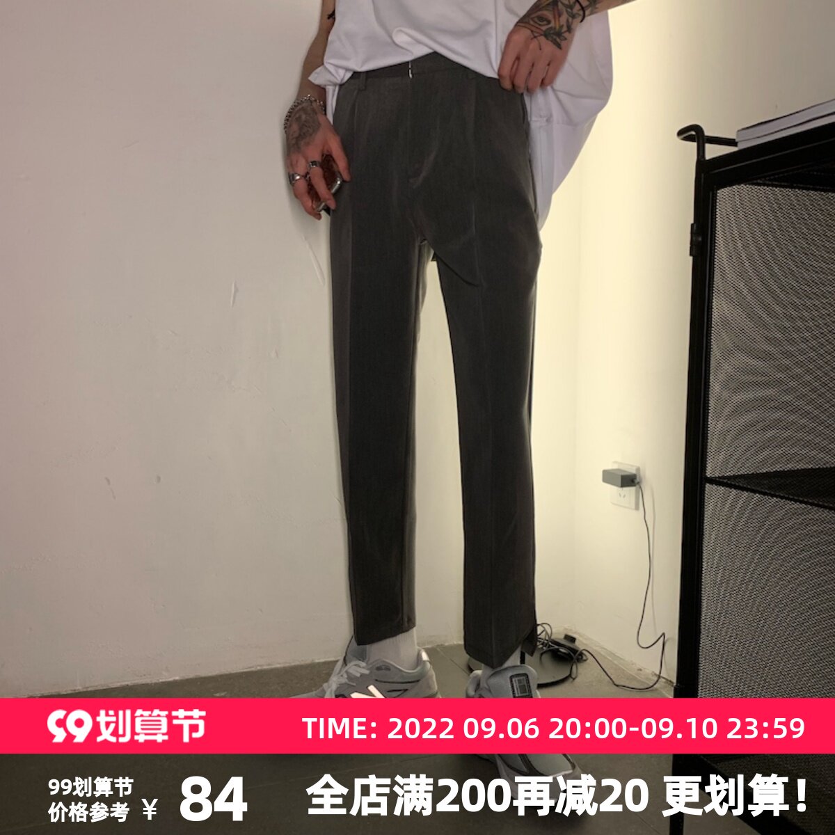 cuibuju summer men's trousers men's Korean version of the trendy nine-point pants straight-leg casual slit small trousers drapey trousers