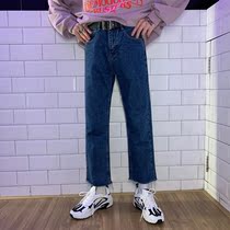 cuibuju 20ss Korean version base with water washed dark blue casual straight cylinder 90% denim pants male trend
