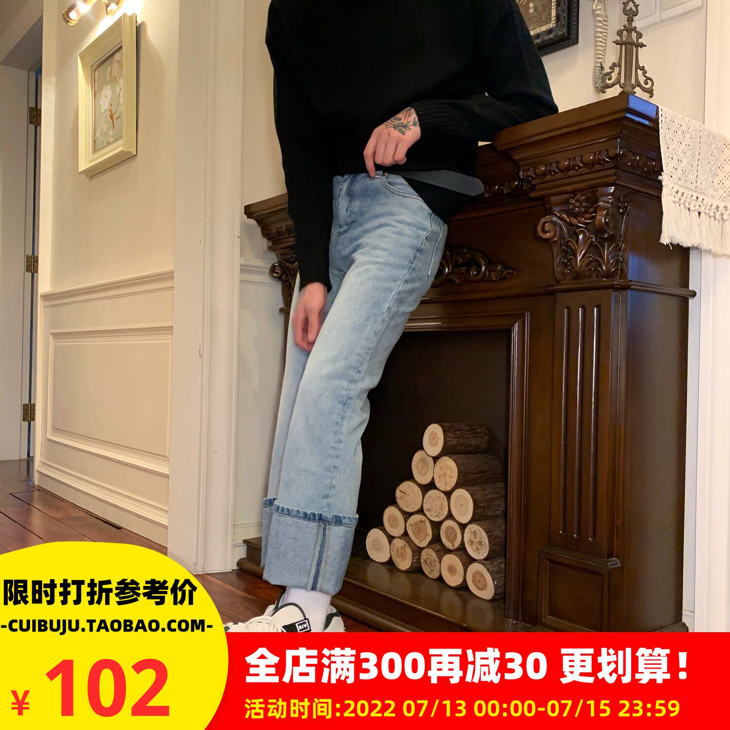 cuibuju 20AW explicit legs long loose straight drum horn pants men's autumn winter new Korean version jeans mans
