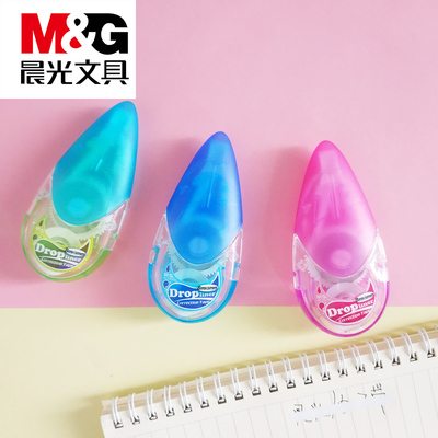 晨光修正带包邮免运费大容量可爱涂改带5mm/7mm宽小学生改正改错带批发