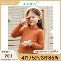 Yinman childrens clothing winter womens cashmere sweater red Chinese New Year childrens Girl short warm winter winter
