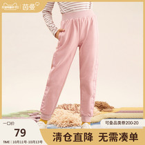 Yinman childrens clothing girls pants 2020 Autumn and Winter Childrens trousers girls casual pants thick warm loose sports pants