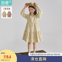Yinman childrens clothing girl flower dress 2021 Winter new girl skirt long sleeve cake skirt children women