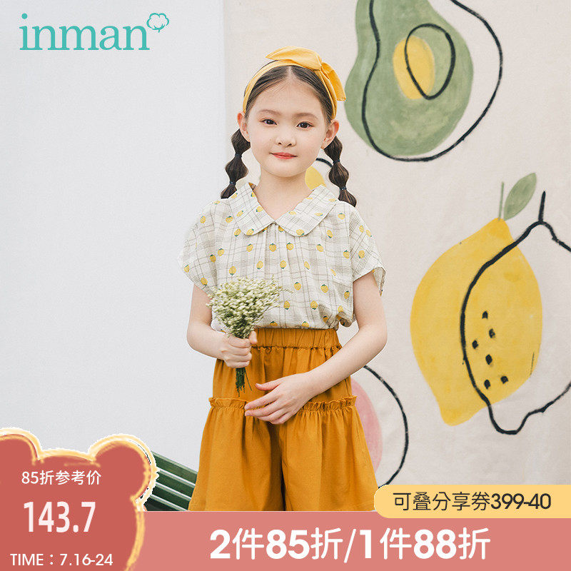 Yin Mantong Girl Clothing Girl Net Red Suit Foreign Pie 2021 Summer New Little Girl Casual Shorts Shirt Two-piece Set