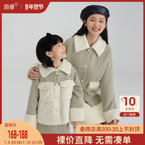 Yinman childrens clothing girls cotton coat autumn and winter 2021 new middle and big children cotton winter womens woolen coat