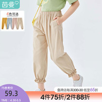 Inman boy clothing light cage pants girl child 2022 autumn new lace casual bungling pants baby 90% pants loose