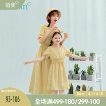 Yin Man Boy Clothing Seaside Mother Womens Dress Plaid Dress Foreign Air 2022 Spring Summer New Parent-child Girl Short Sleeve Skirt