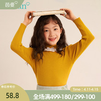 Inman child clothing girl black sweater jacket head lace lace children stitch cardiovert retro autumn and winter clothing 2022 new