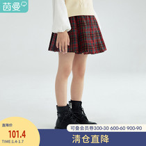 Yinman childrens clothing girls college style jk pleated skirt 2021 autumn new big childrens hairy plaid skirt