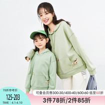 Yin Mantong Girl Clothing Girl With Hood Clothing Foreign Air Children Han Edition Blouses Jacket Mother Daughter Dress 2022 Spring and Autumn